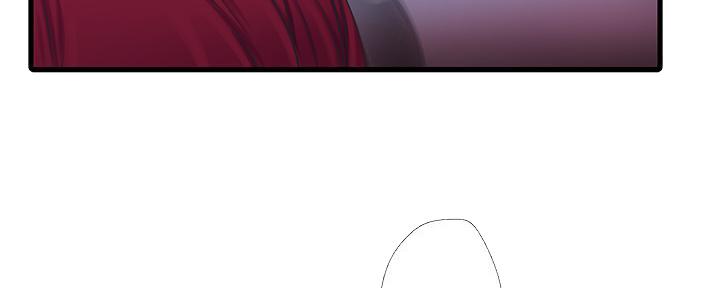 亲家四姐妹漫画,第137话1图