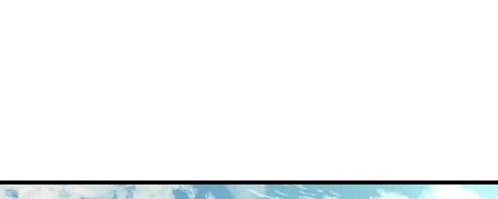 亲家四姐妹漫画,第141话1图