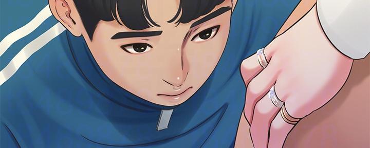 亲家四姐妹漫画,第128话1图