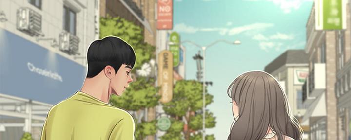 亲家四姐妹漫画,第106话1图