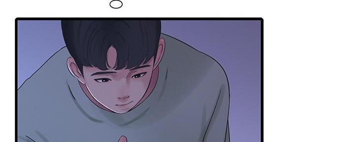 亲家四姐妹漫画,第137话1图