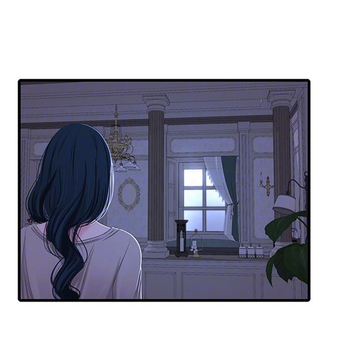 亲家四姐妹免费完整版漫画84话漫画,第63话2图