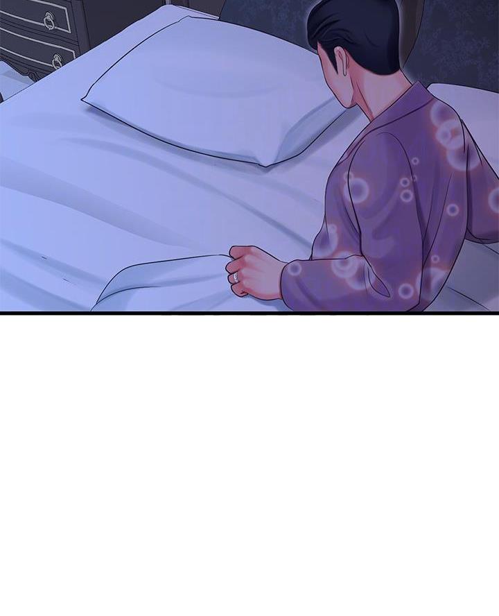 亲家四姐妹免费完整版漫画84话漫画,第170话2图