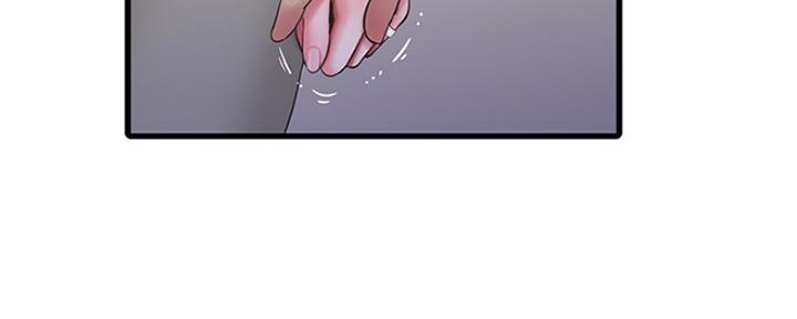 亲家四姐妹漫画,第95话1图
