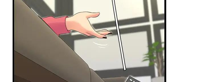 亲家四姐妹漫画,第144话1图