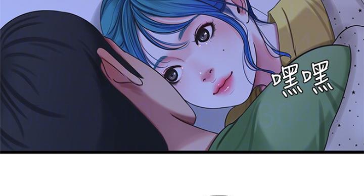 亲家四姐妹漫画,第79话2图
