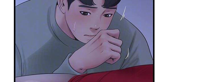 亲家四姐妹漫画,第137话1图