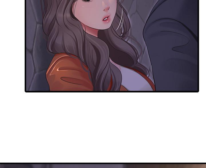 亲家四姐妹漫画,第156话1图