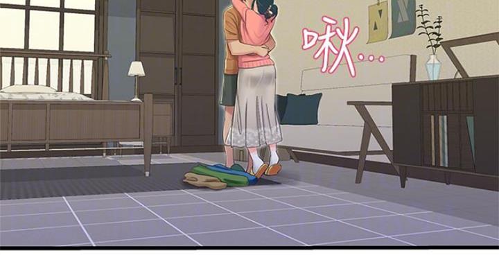 亲家四姐妹免费完整版漫画84话漫画,第83话1图