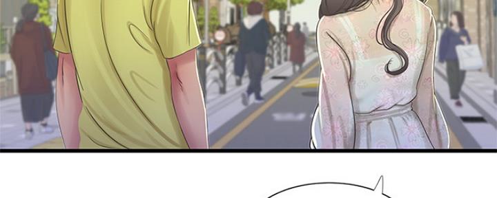 亲家四姐妹漫画,第106话2图