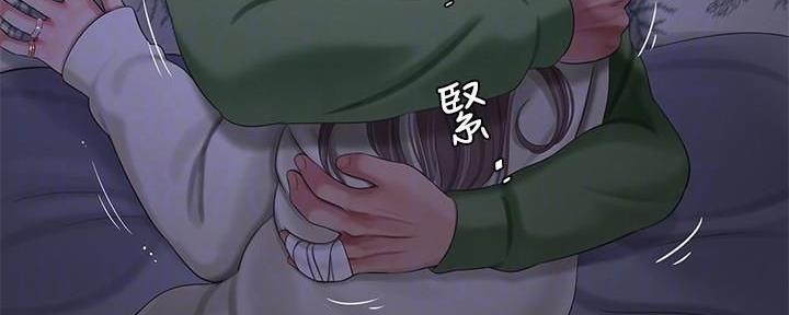 亲家四姐妹漫画,第116话1图