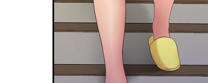 亲家四姐妹漫画,第100话2图