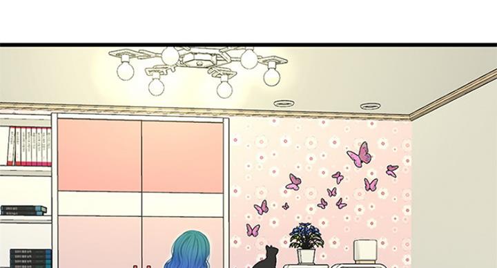 亲家四姐妹漫画,第78话1图