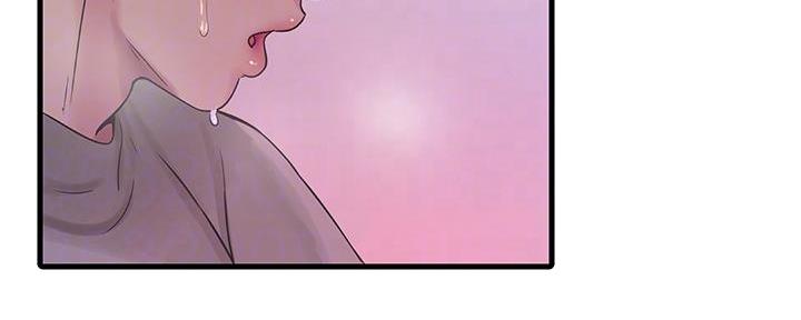 亲家四姐妹漫画,第134话1图