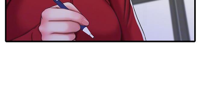 亲家四姐妹漫画,第98话1图
