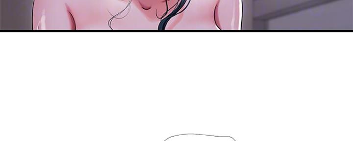 亲家四姐妹漫画,第97话1图