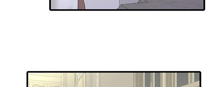 亲家四姐妹漫画,第125话1图