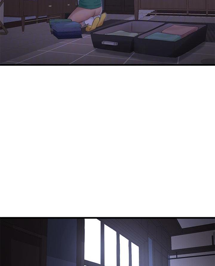 亲家四姐妹漫画,第163话2图