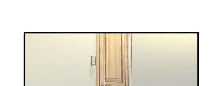 亲家四姐妹漫画,第121话2图