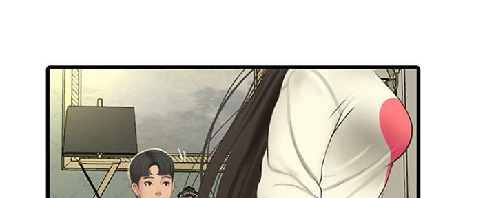 亲家四姐妹漫画,第100话2图