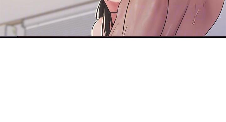 亲家四姐妹漫画,第153话2图
