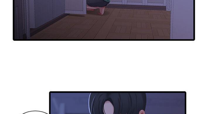 亲家四姐妹漫画,第69话1图
