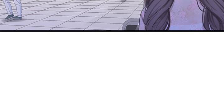 亲家四姐妹漫画,第105话1图