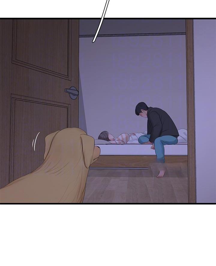 亲家四姐妹漫画,第172话2图