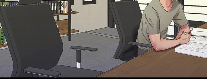 亲家四姐妹漫画,第109话2图