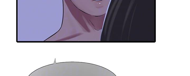 亲家四姐妹漫画,第102话2图