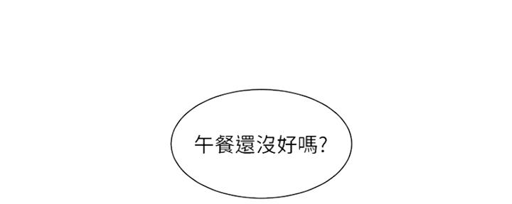 亲家四姐妹漫画,第88话1图
