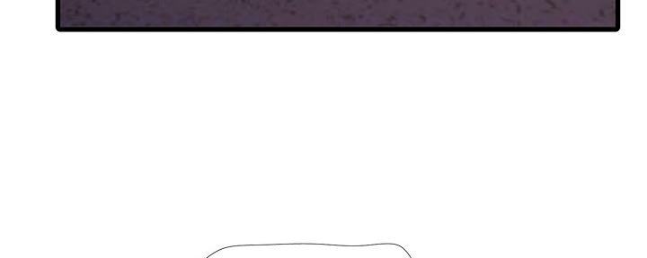 亲家四姐妹漫画,第108话1图