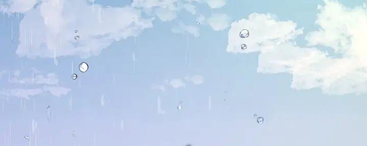 亲家四姐妹漫画,第141话1图