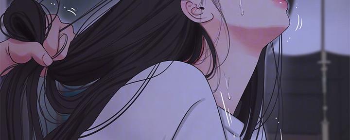 亲家四姐妹漫画,第103话1图