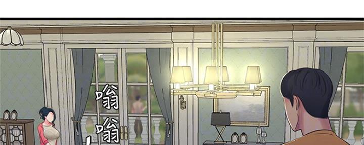 亲家四姐妹漫画,第90话1图