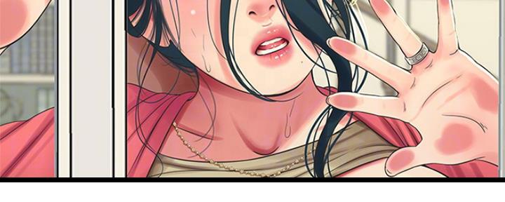 亲家四姐妹漫画,第91话1图