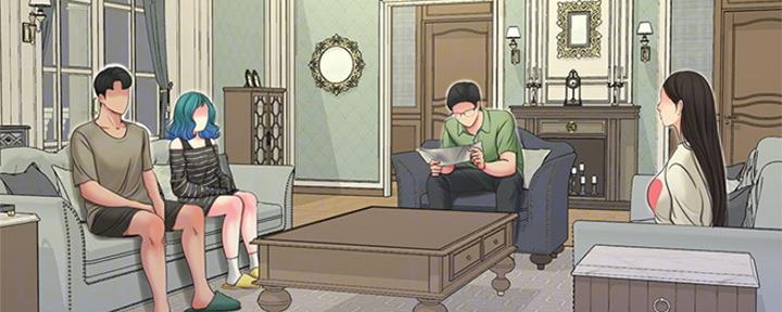 亲家四姐妹漫画,第100话1图