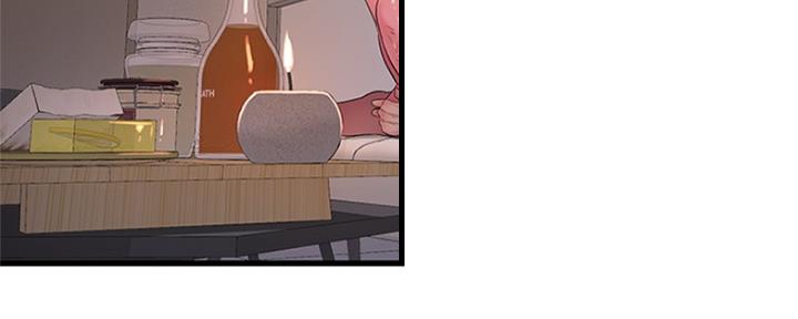 亲家四姐妹漫画,第97话1图
