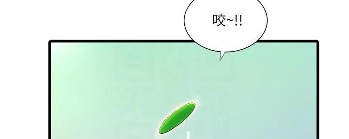亲家四姐妹漫画,第140话1图