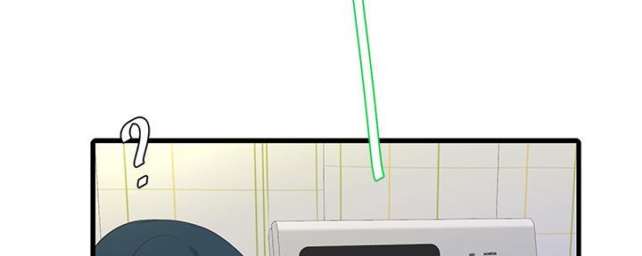 亲家四姐妹漫画,第133话2图