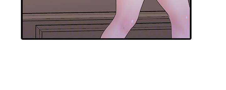 亲家四姐妹漫画,第100话2图