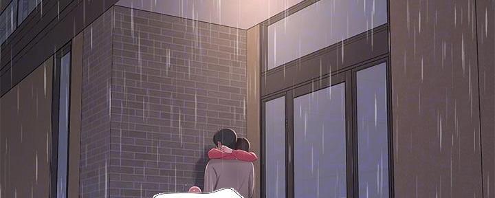 亲家四姐妹漫画,第146话1图