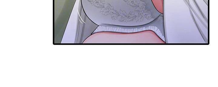 亲家四姐妹漫画,第115话2图
