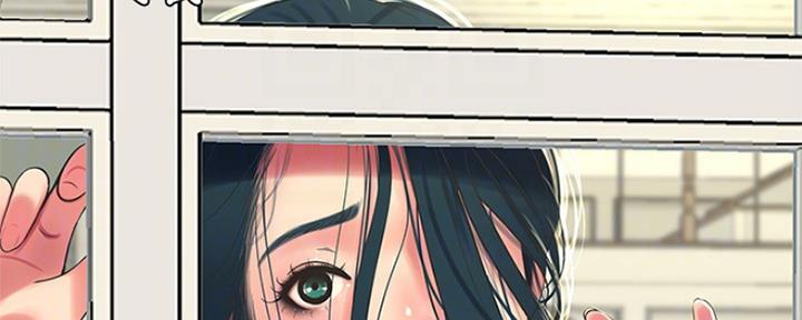 亲家四姐妹漫画,第91话2图