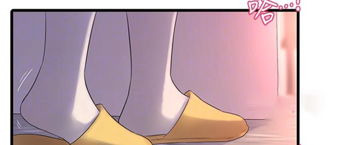 亲家四姐妹漫画,第150话1图