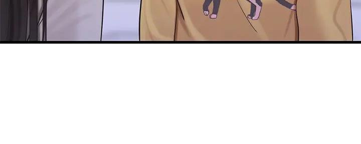 亲家四姐妹漫画,第147话2图