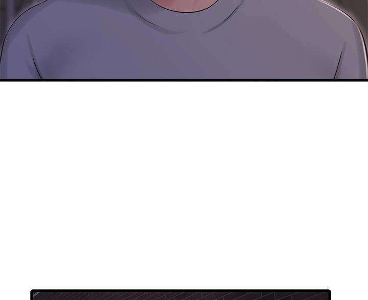 亲家四姐妹漫画,第156话1图