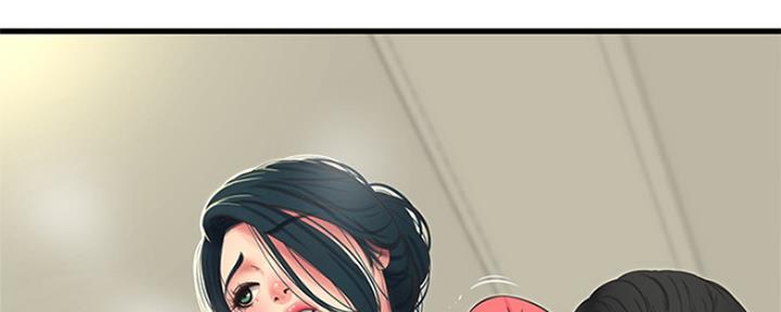 亲家四姐妹漫画,第91话1图