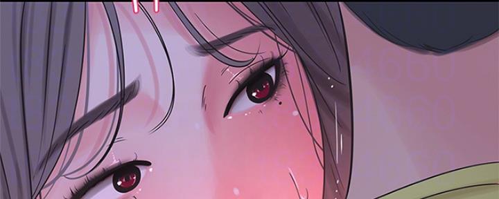 亲家四姐妹漫画,第106话2图