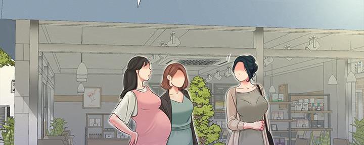 亲家四姐妹免费看全集漫画,第134话2图